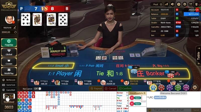 อยากจะรวยเร็ว ก็เลือกเล่นเกมคาสิโนออนไลน์ รวยแน่กับ GTR55 กับ BK8 4 บาคาร่า คาสิโน ออนไลน์ของ Dream Gaming