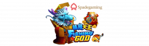 fishing god casinobk8thai