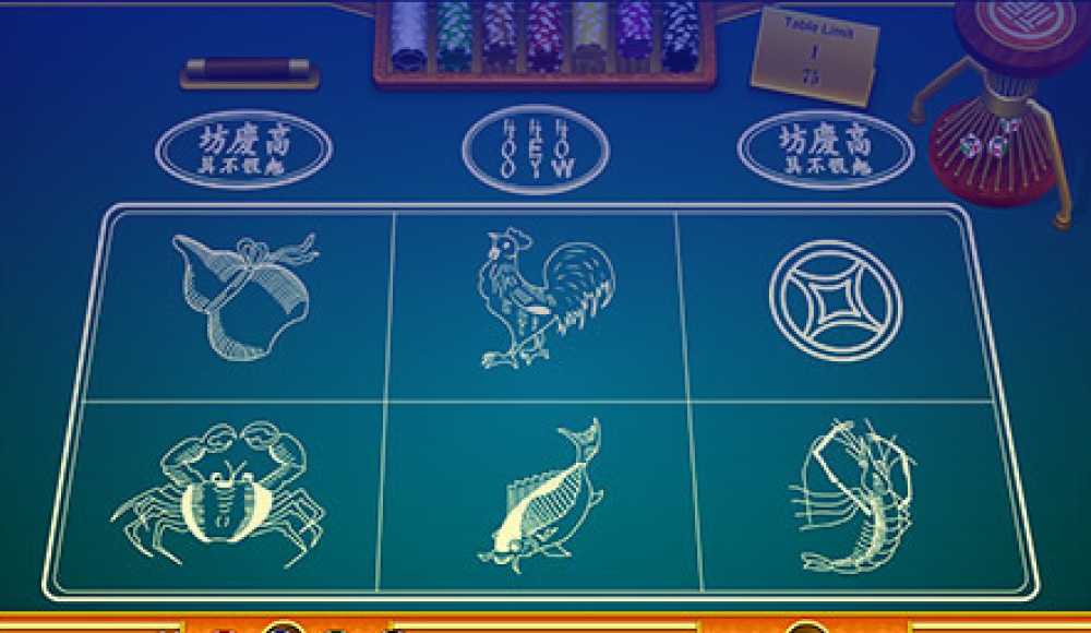 sagame66
