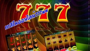 BK8 777ww