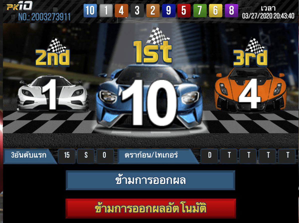 Alpha88 คาสิโนออนไลน์ เดิมพันแล้วรับเงินง่ายๆได้กำไรมากกว่า กับ BK8 13 Alpha88 คาสิโนออนไลน์ เดิมพันแล้วรับเงินง่ายๆได้กำไรมากกว่า กับ BK8