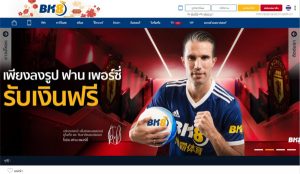 Winsor 588ws เว็บพนันอันดับหนึ่ง จ่ายจริง บริการดีเยี่ยมจาก BK8 2 bk8 sc