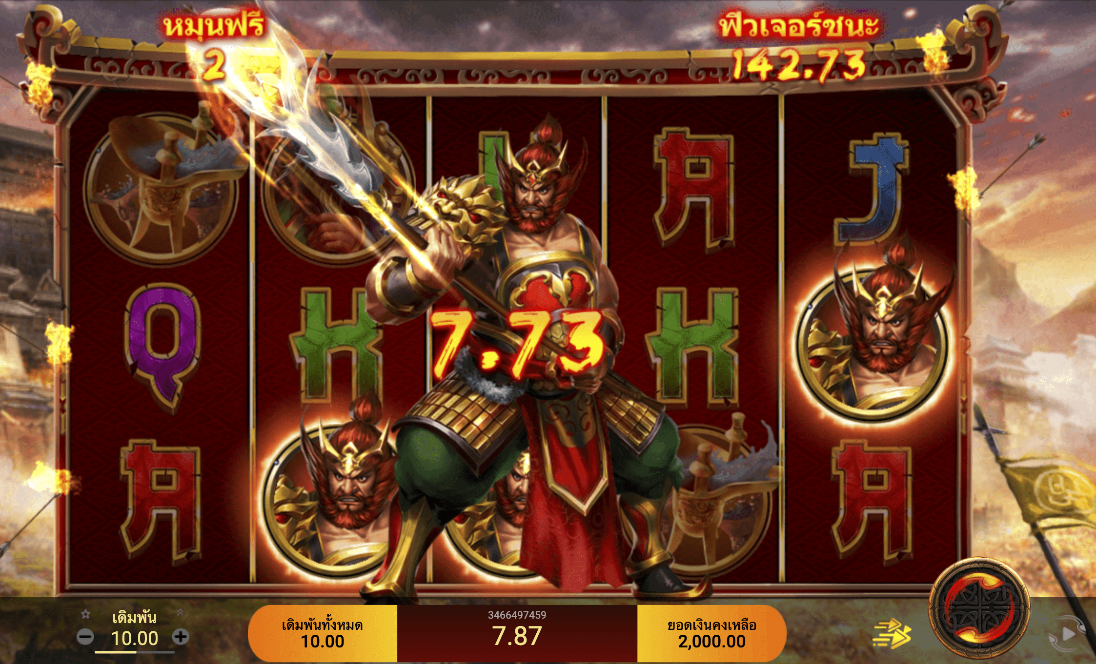 เล่นเกมคาสิโนให้ชนะทั้ง บาคาร่า รูเล็ตต์ สล๊อต ด้วยวิธีง่ายๆ UFA191 รับประกัน 7 โบนัสแตกแจกเป็นแสนกับเกมสล๊อต มีเกมให้เลือกมากมายที่ Slot007 จาก Bk8