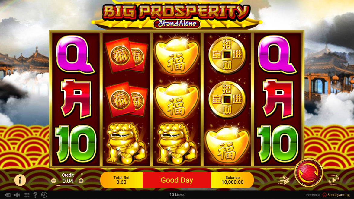 spadegaming slot อีกหนึ่งความสนุกที่ไม่ควรพลาด