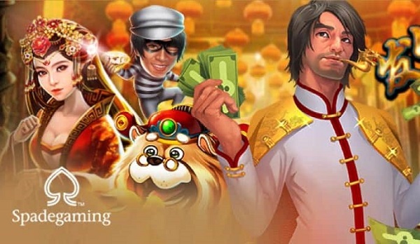 Spadegaming ทางเข้า