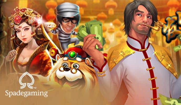 spadegaming demo ทดลองเล่นพร้อมรับเครดิตฟรี