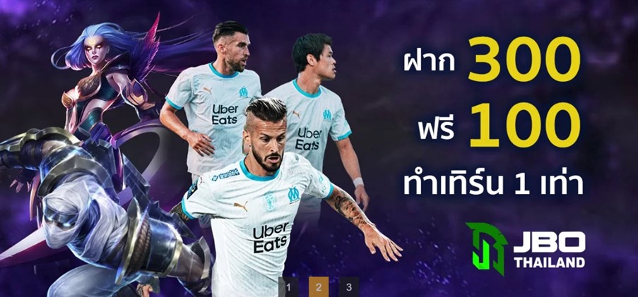 JBO thailand