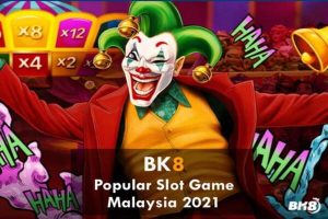  เกมสล็อตคุณภาพ อันดับ 1 เล่นจริง 