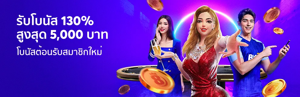 bk8 promotion